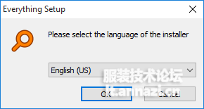Everything.Installer.Language.png