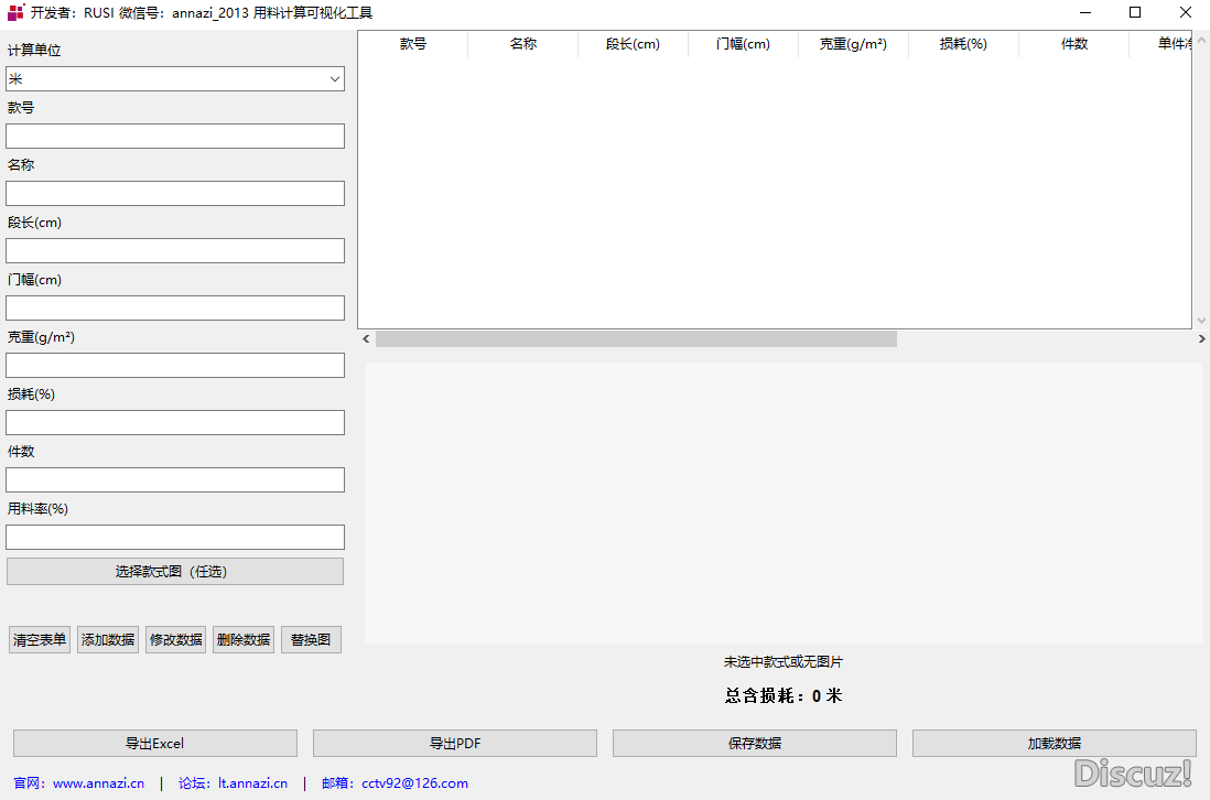 f3d08ed8766adb0ed18e63c07ad7526a.png